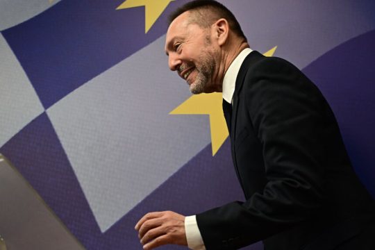 Στουρνάρας: Ξεπέρασε το 4,4% του ΑΕΠ το πρωτογενές πλεόνασμα το 2025